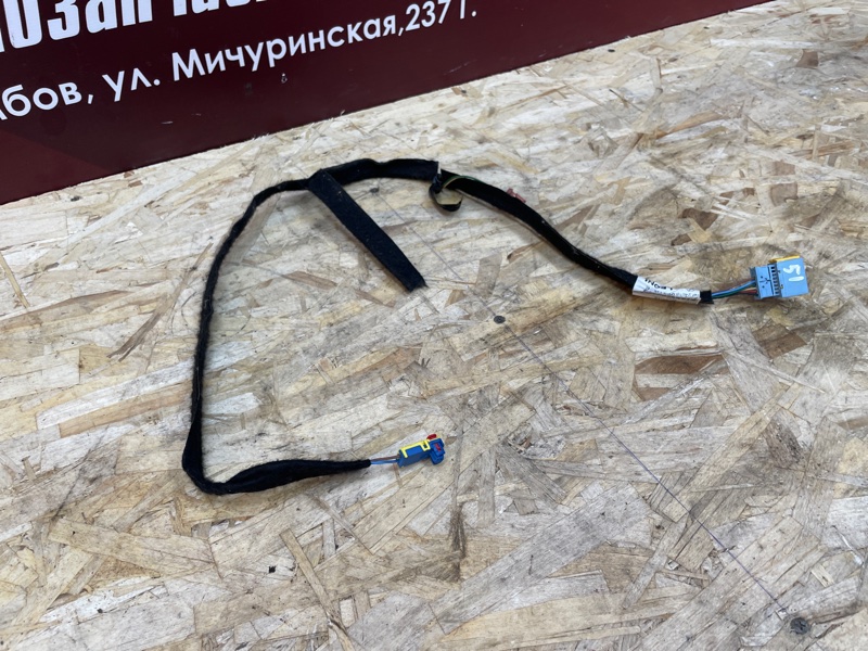 Проводка бардачка