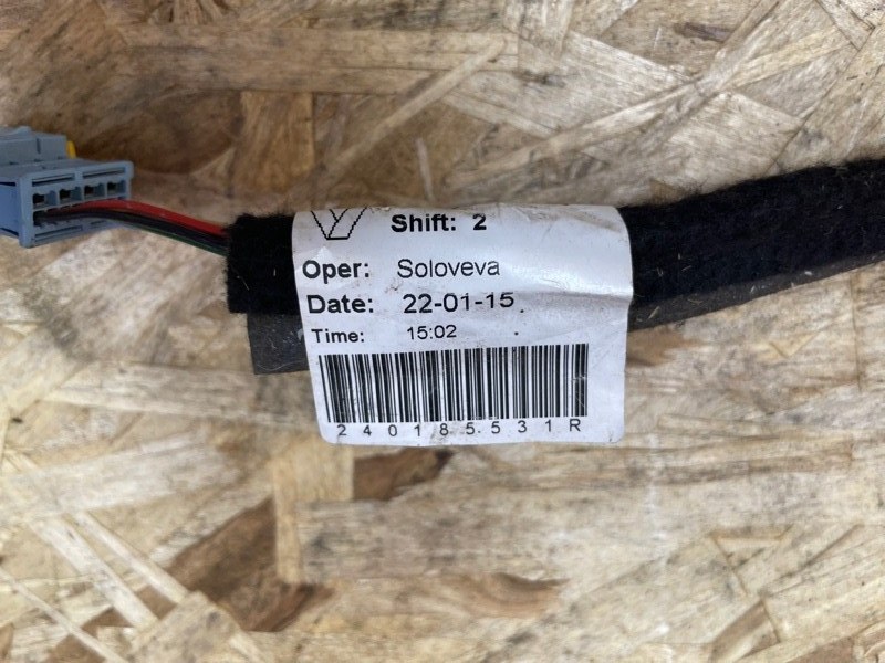 Проводка бардачка