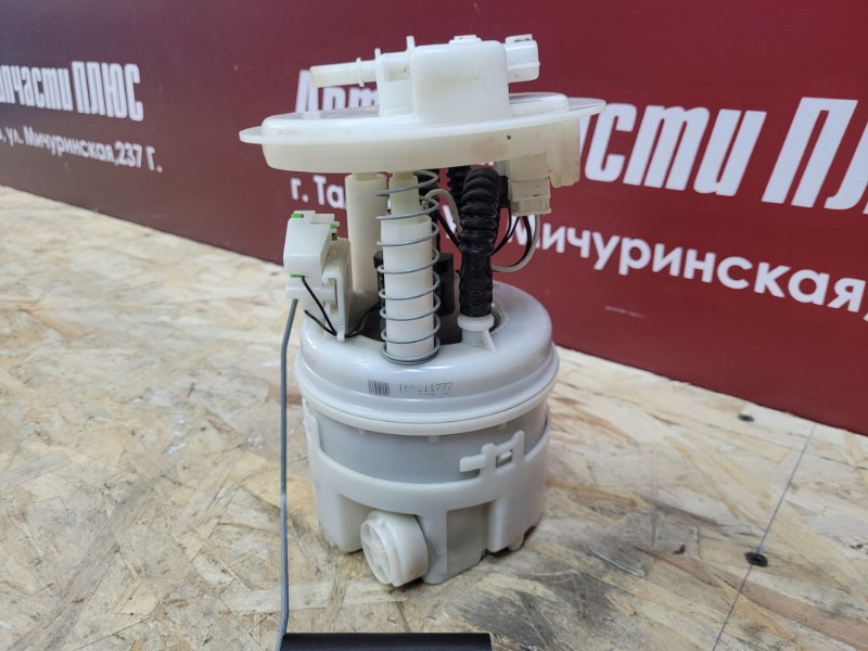 Бензонасос