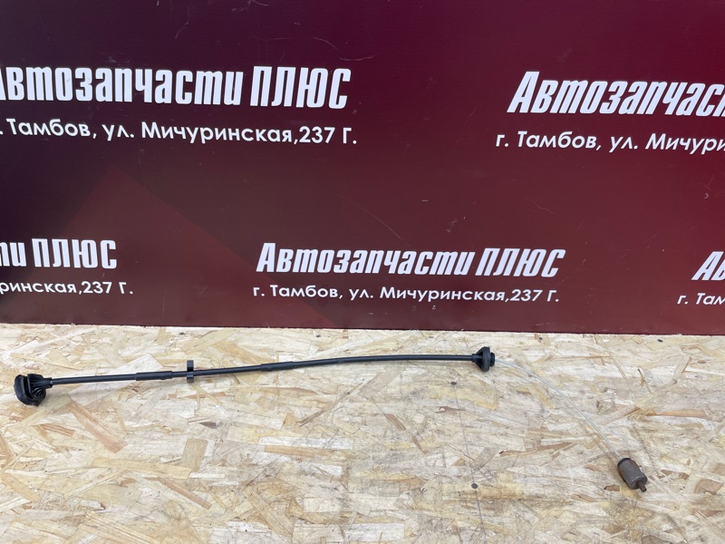 Трос сцепления