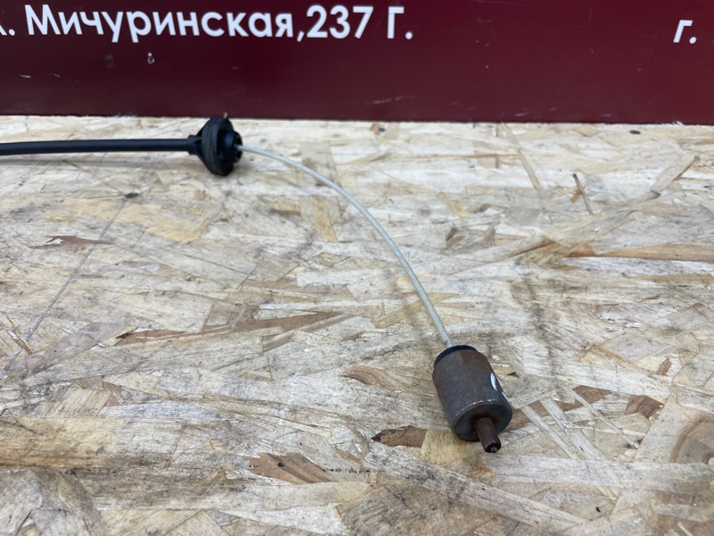 Трос сцепления