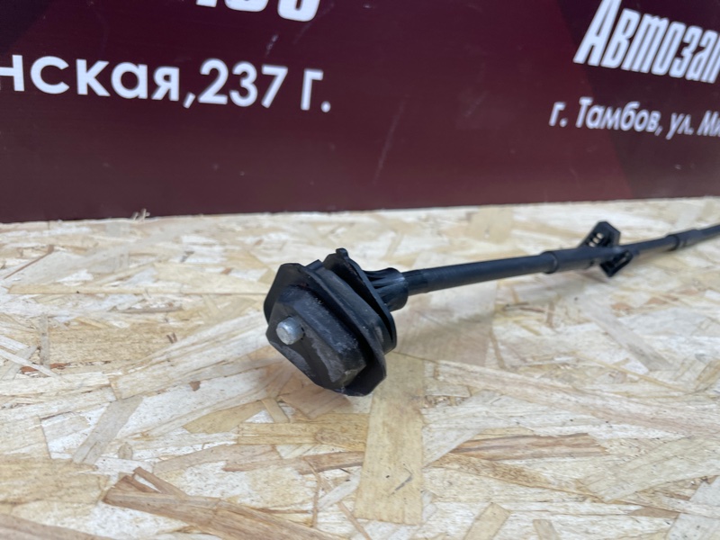 Трос сцепления