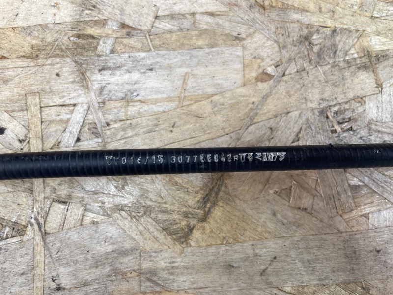 Трос сцепления