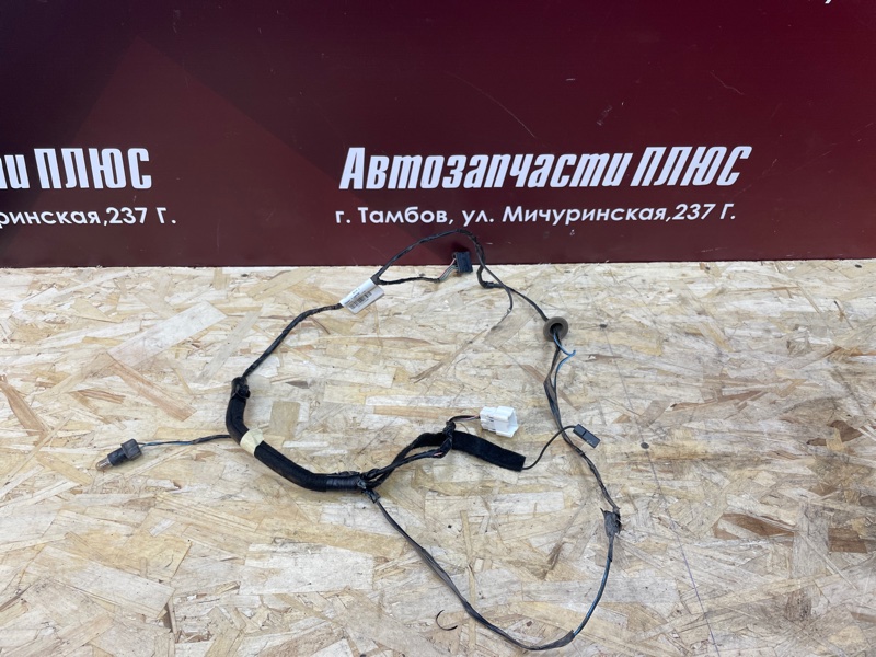 Проводка багажника