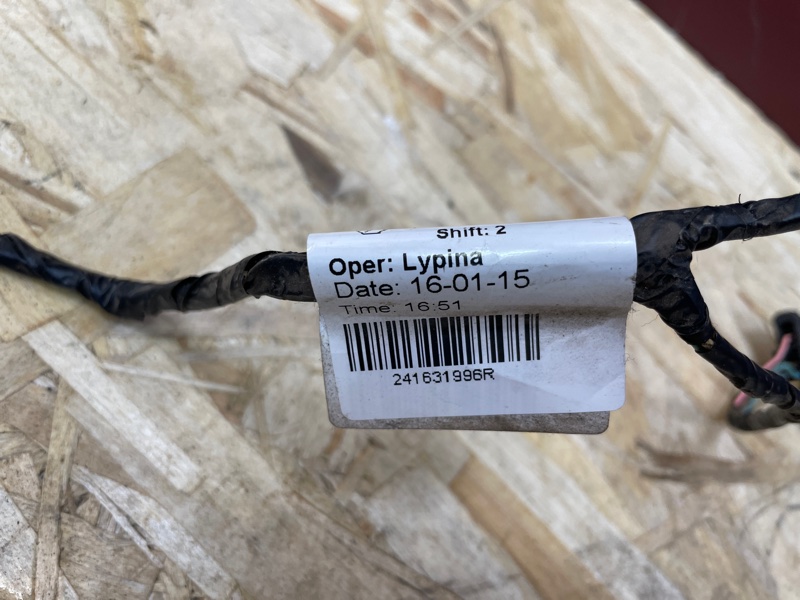 Проводка багажника