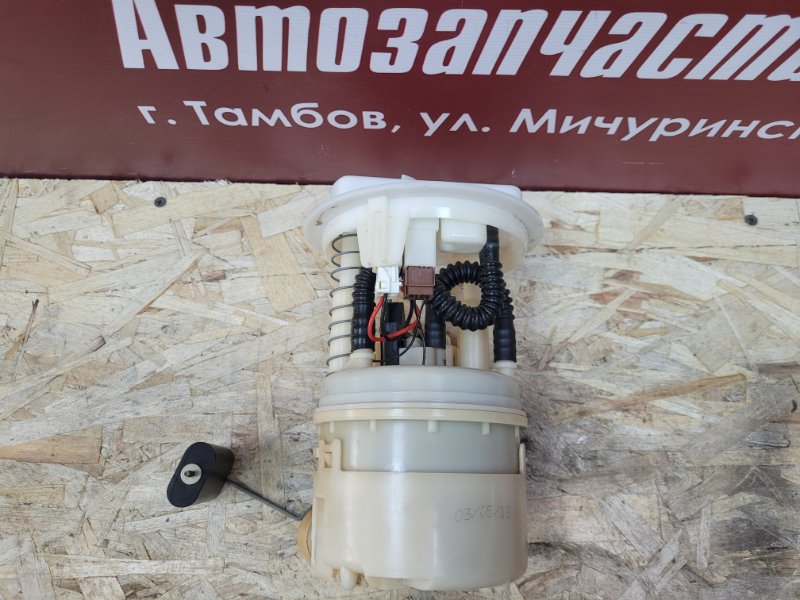 Бензонасос