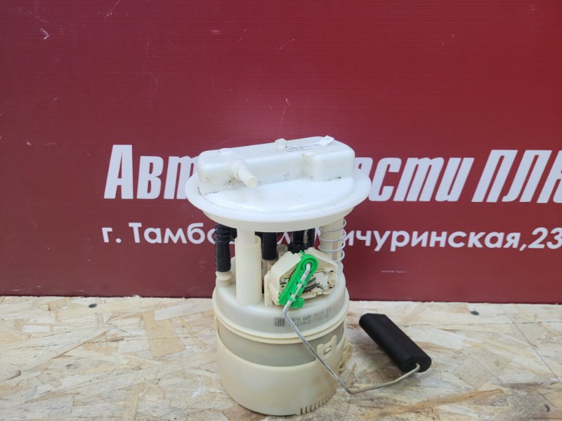 Бензонасос