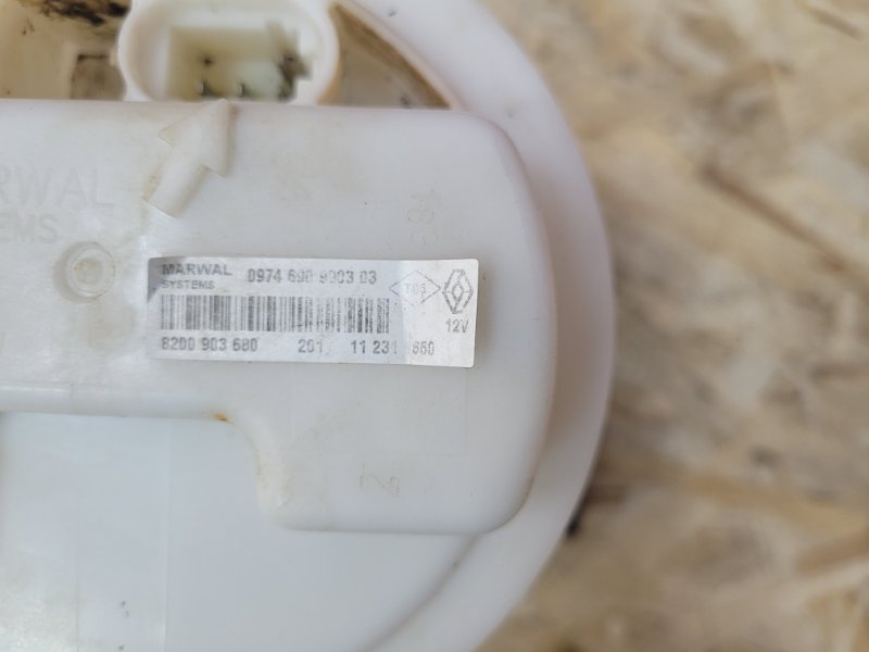 Бензонасос