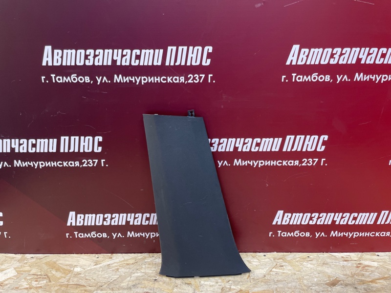 Обшивка средней стойки