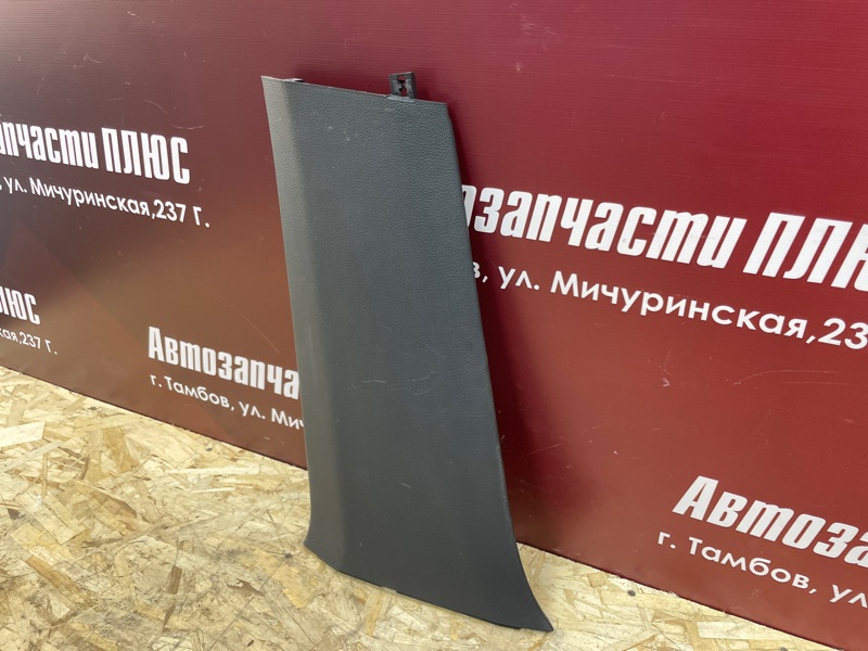 Обшивка средней стойки