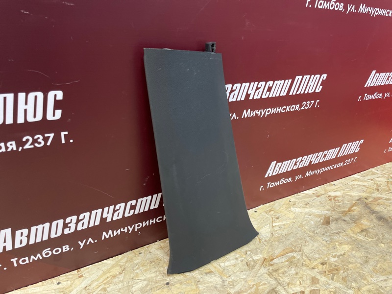 Обшивка средней стойки