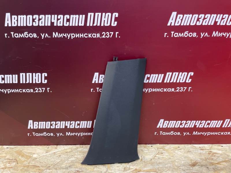 Обшивка средней стойки