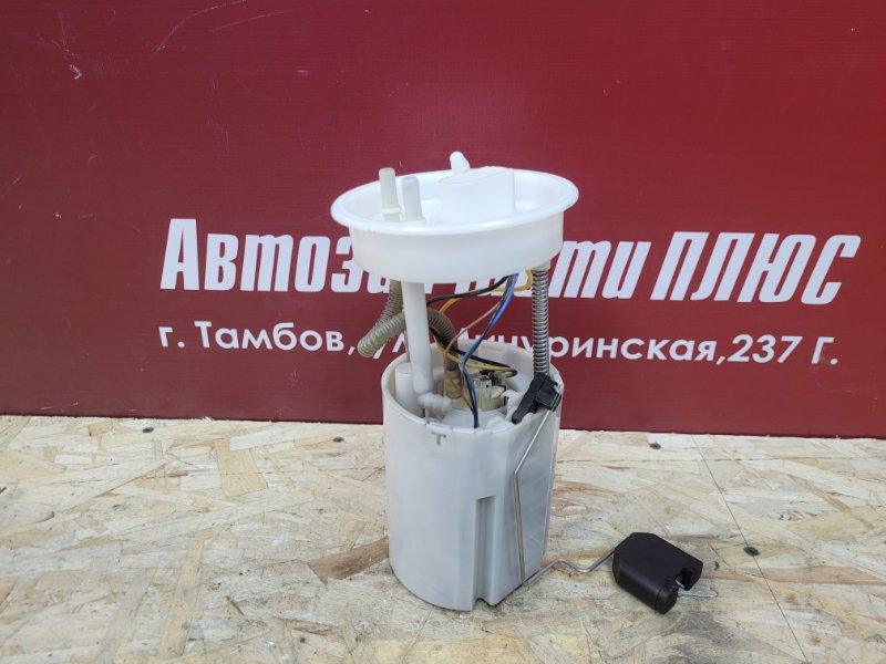 Бензонасос