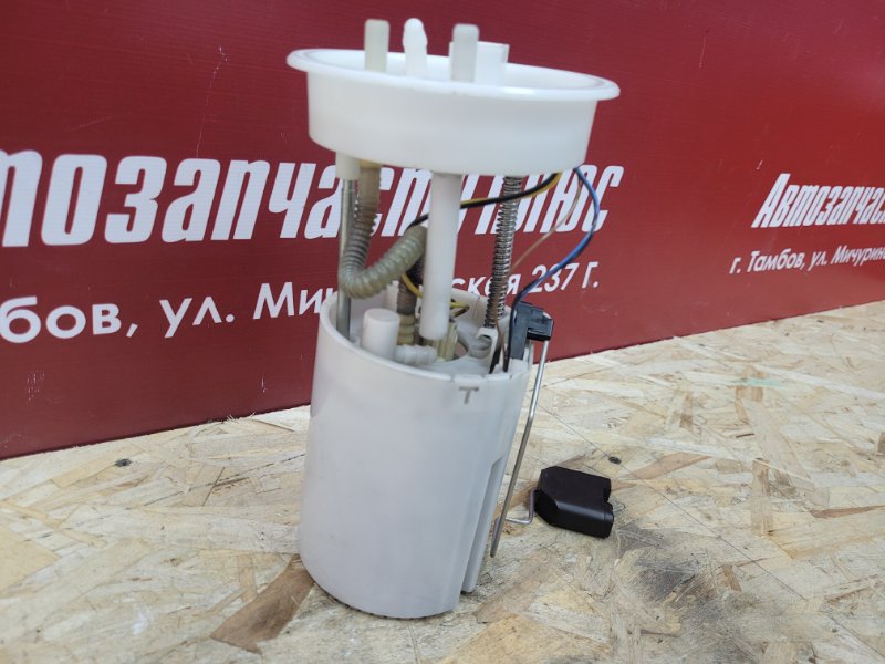 Бензонасос