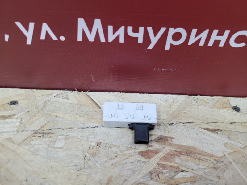 Датчик ремня безопасности