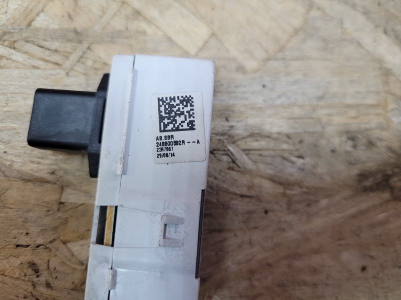 Датчик ремня безопасности