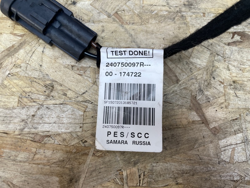 Проводка печки