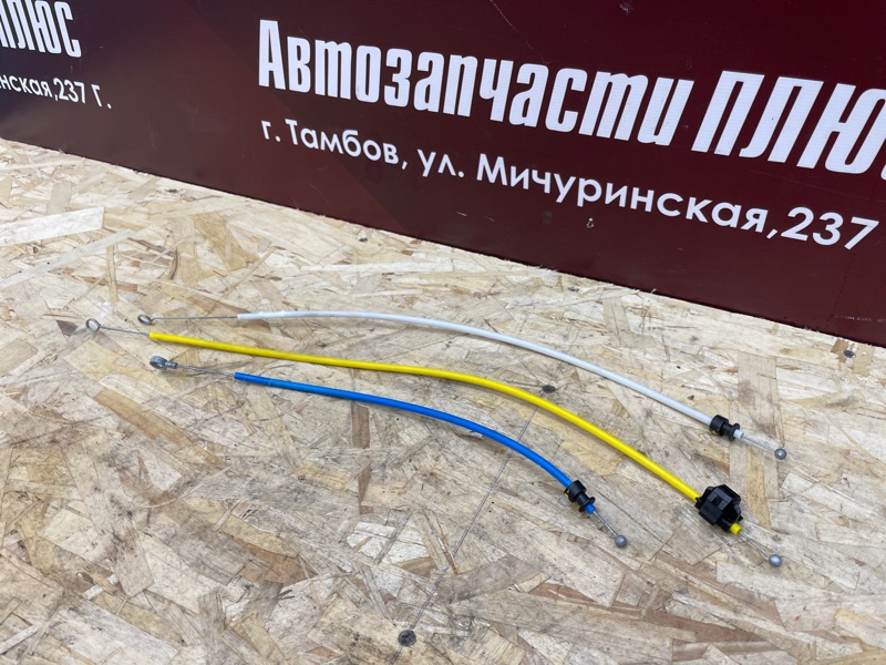 Тросик печки