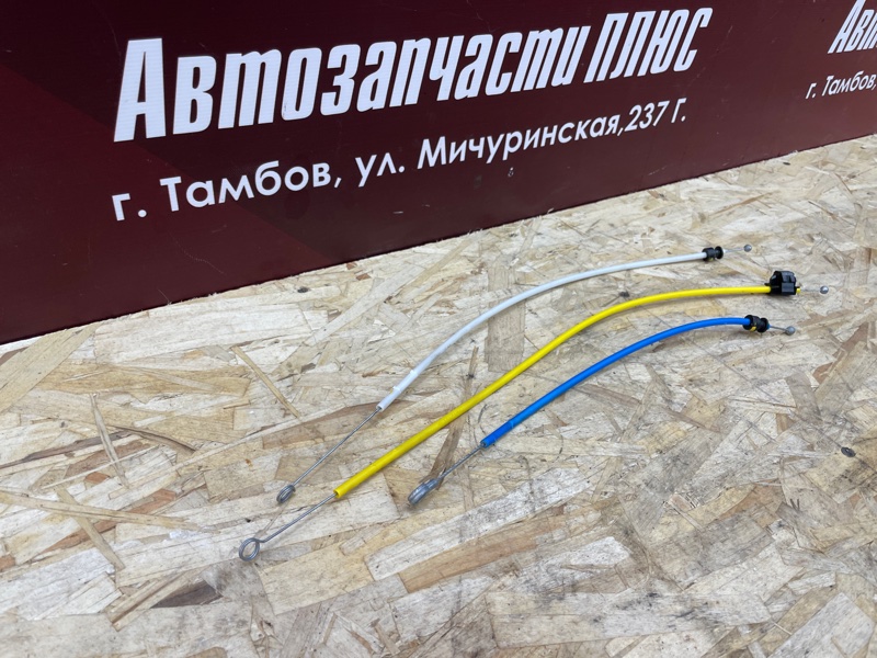 Тросик печки