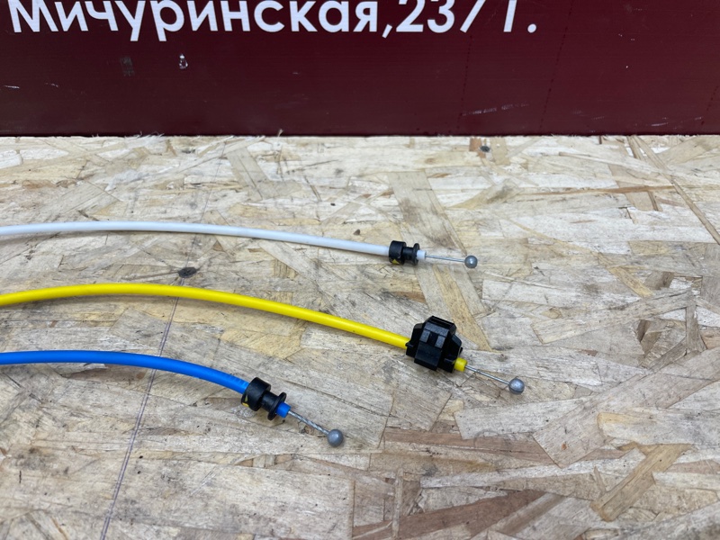 Тросик печки