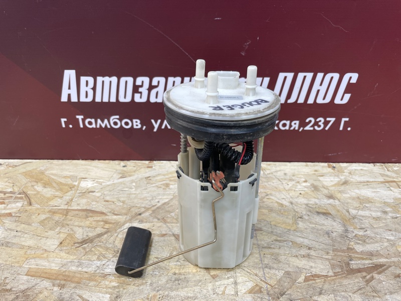 Бензонасос