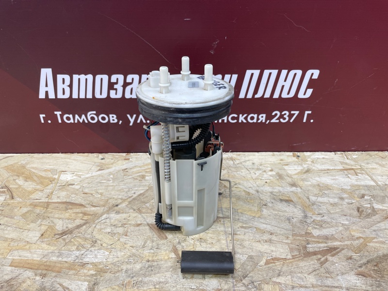 Бензонасос