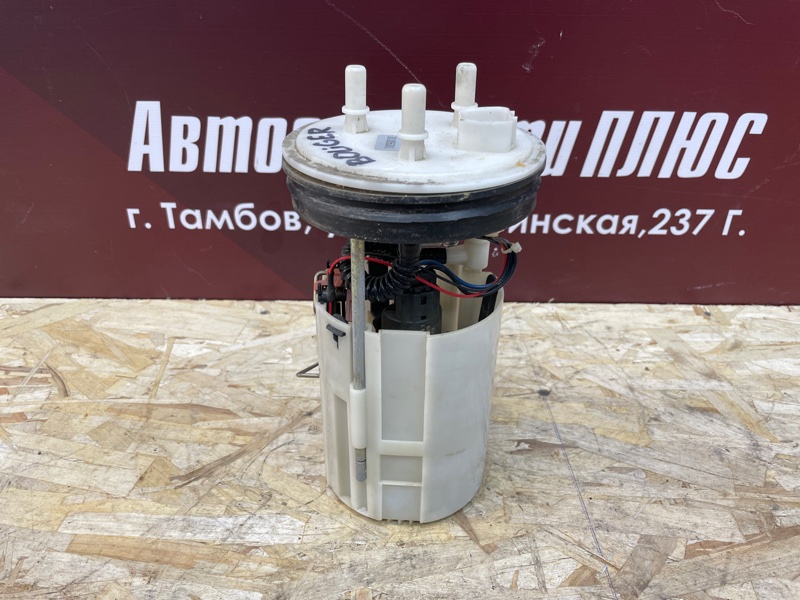 Бензонасос