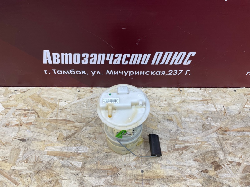 Бензонасос