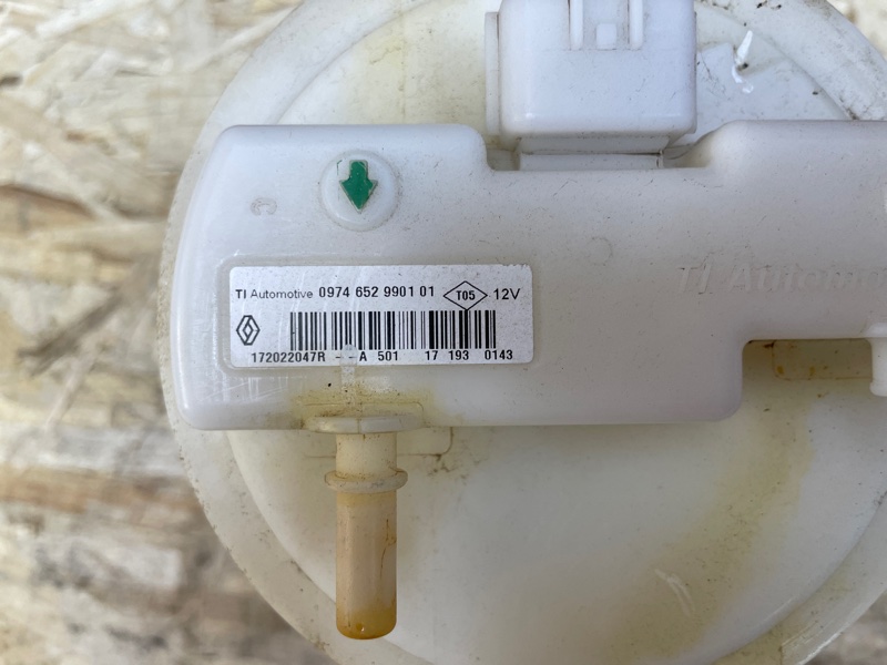 Бензонасос