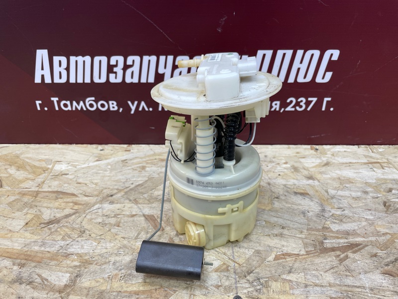 Бензонасос