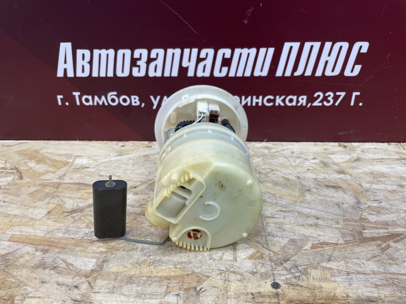 Бензонасос