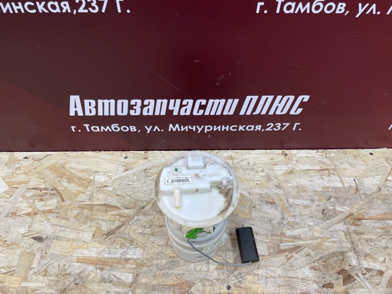 Бензонасос