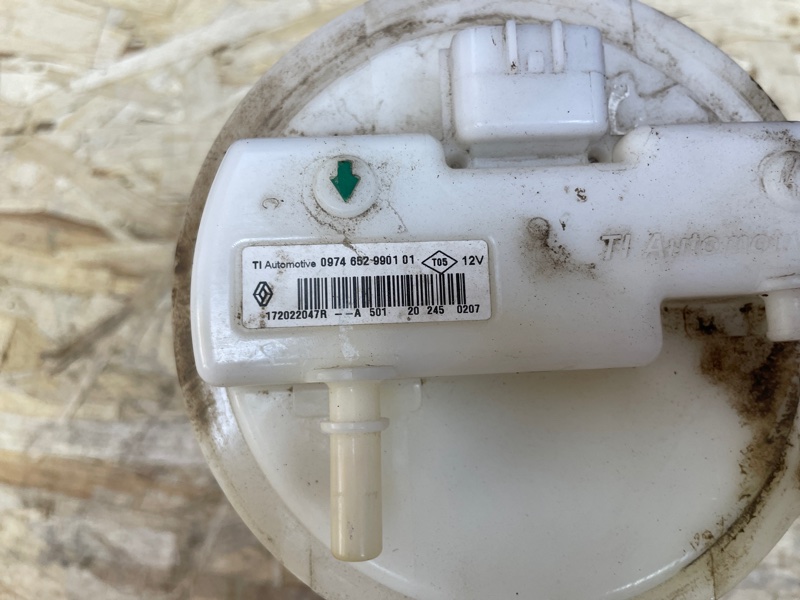 Бензонасос