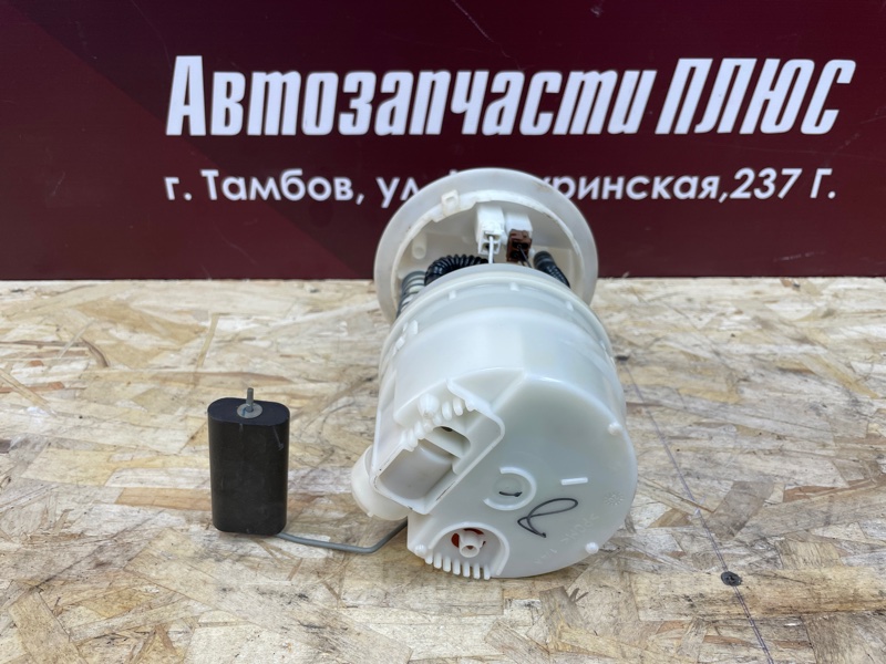 Бензонасос