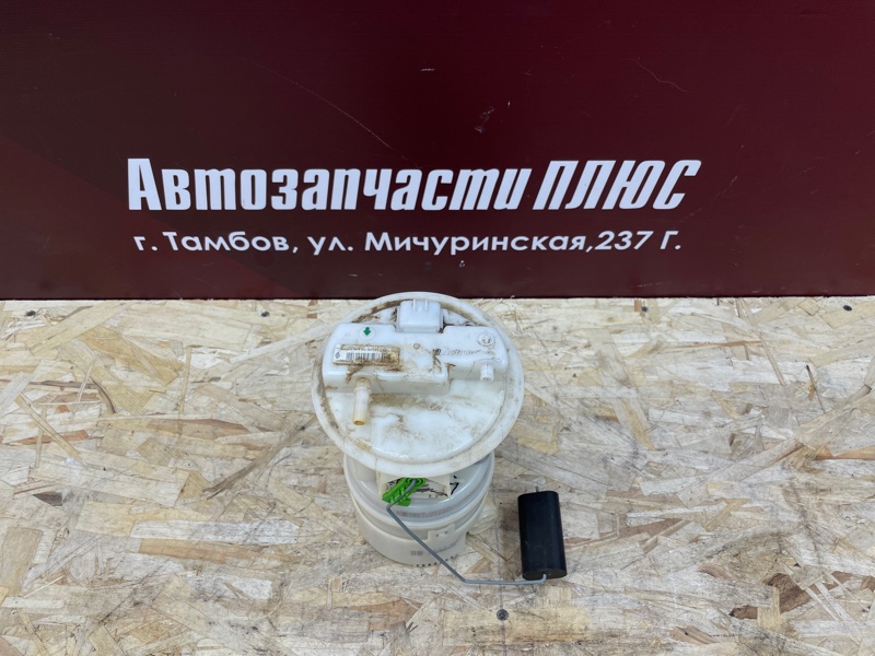 Бензонасос