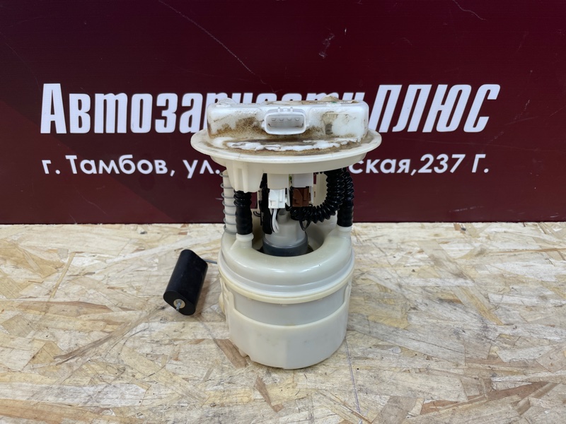 Бензонасос