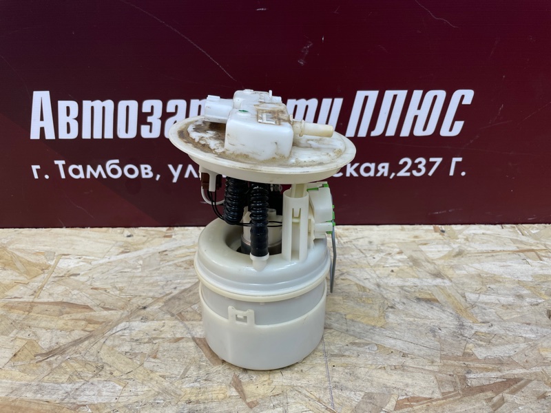 Бензонасос