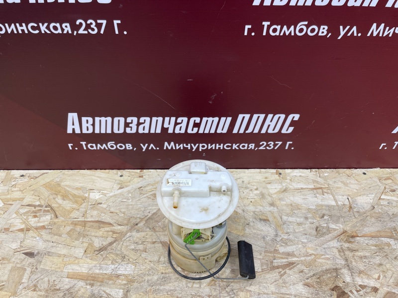 Бензонасос