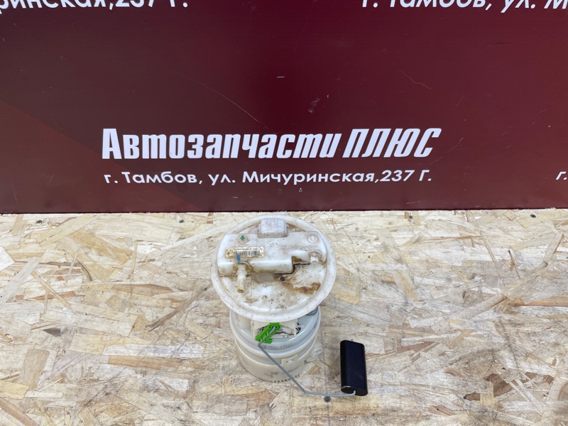 Бензонасос