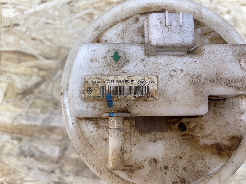 Бензонасос