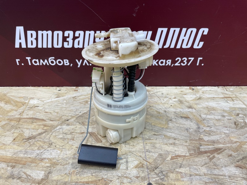 Бензонасос