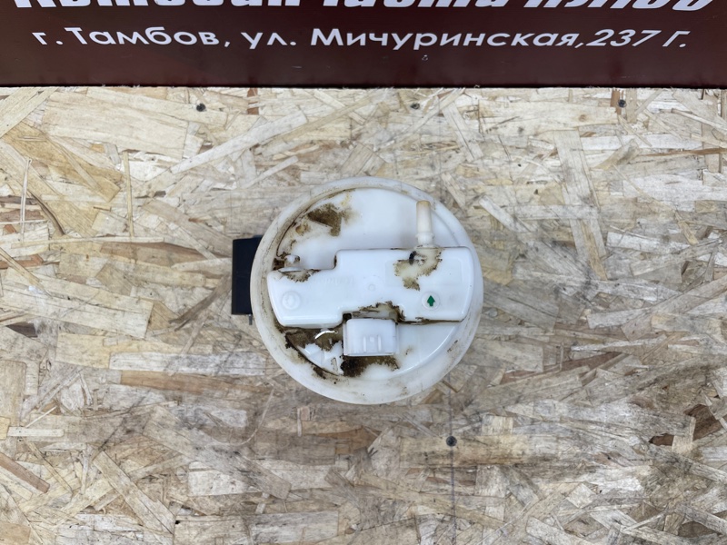 Бензонасос