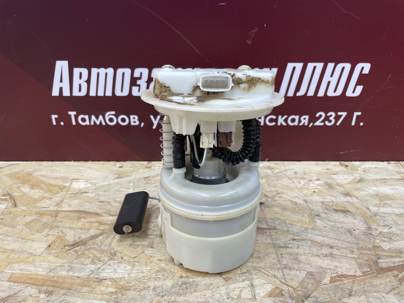 Бензонасос