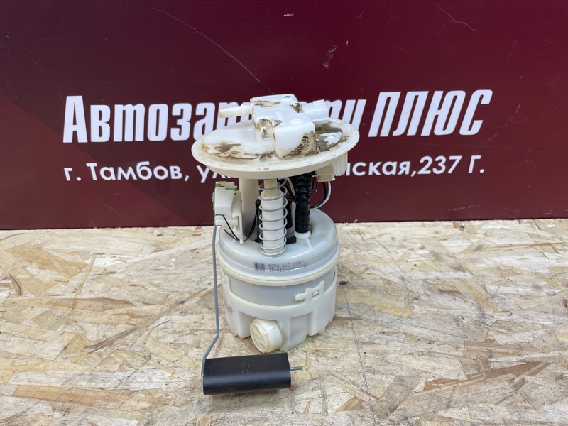 Бензонасос