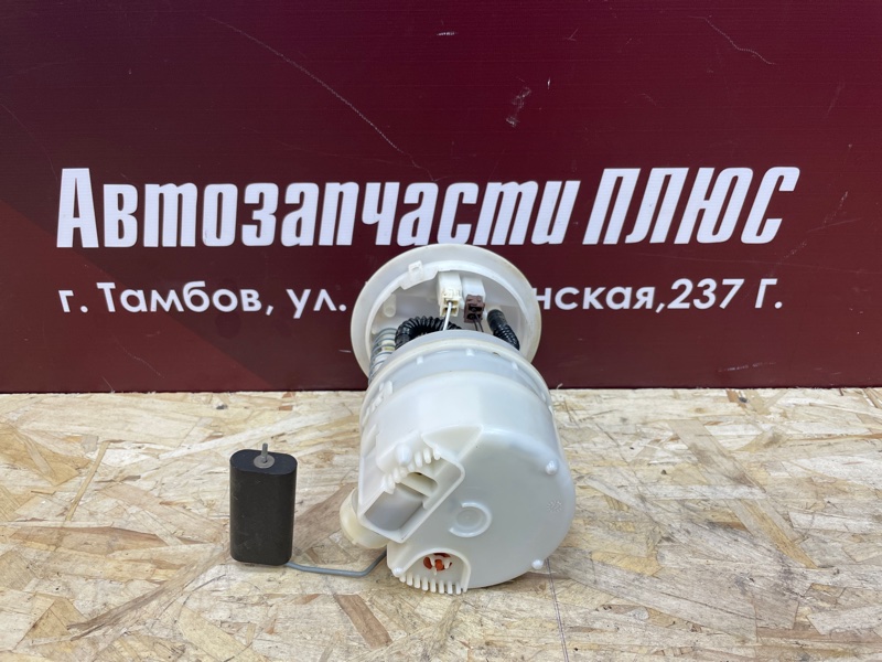 Бензонасос