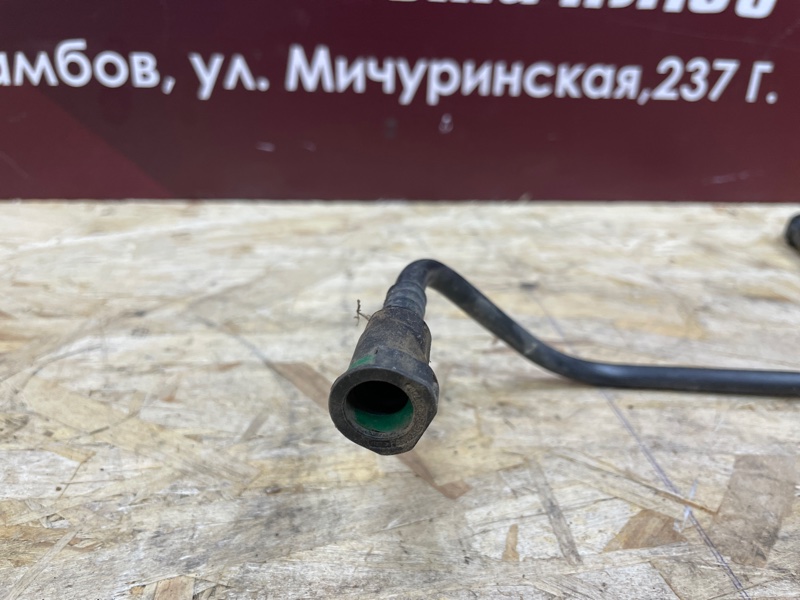 Трубка топливная