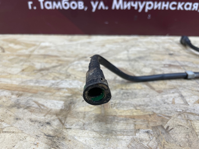 Трубка топливная