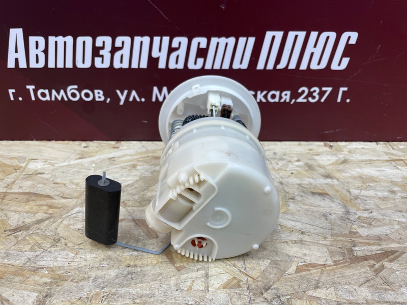 Бензонасос