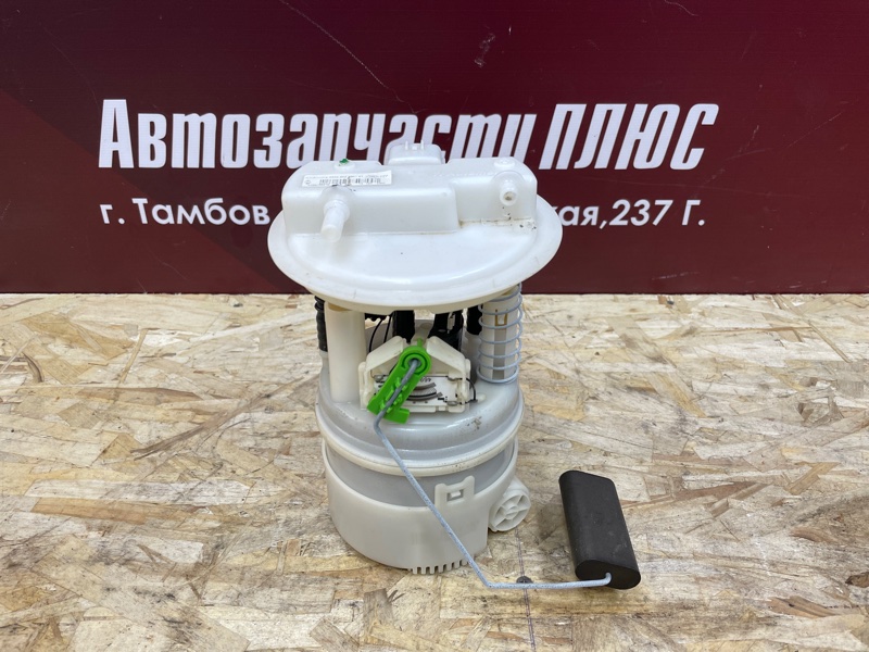 Бензонасос