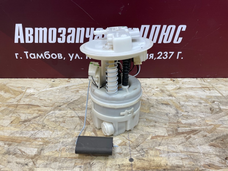 Бензонасос